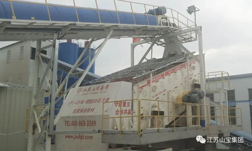 創新驅動，綠色引領 江蘇山寶集團SCM制砂專利技術在濕法精品砂與生物基材料研發中的成功實踐